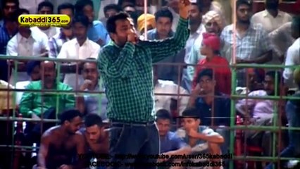 Karde Punjab Chh Jo Mann Nu Bhonda Si