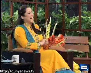 Azizi As S.H.O in CT Gov نگران حکومت میں ایس ایچ او