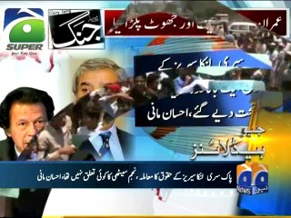 Geo Headlines-21 May 2014-1300