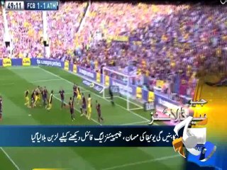 Geo Headlines-21 May 2014-1200