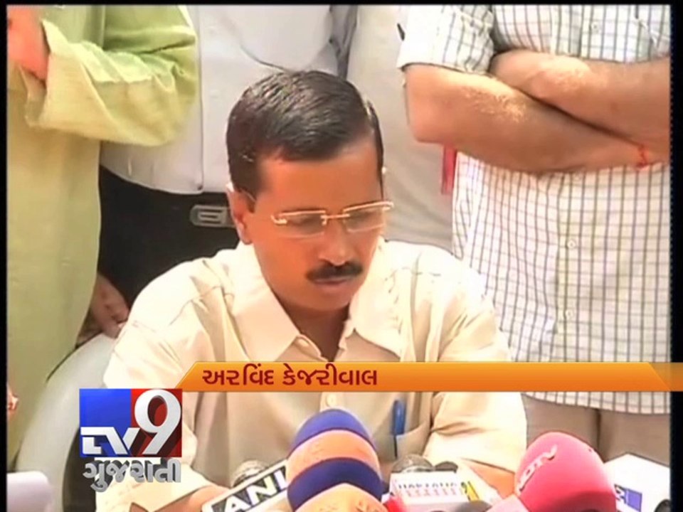 Arvind Kejriwal sorry for quitting as Delhi CM - Tv9 Gujarati