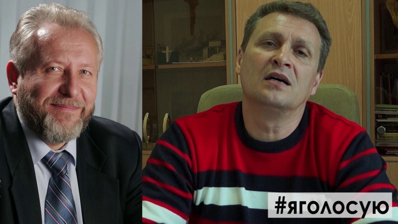 Голосуем за Ряховского #яголосую