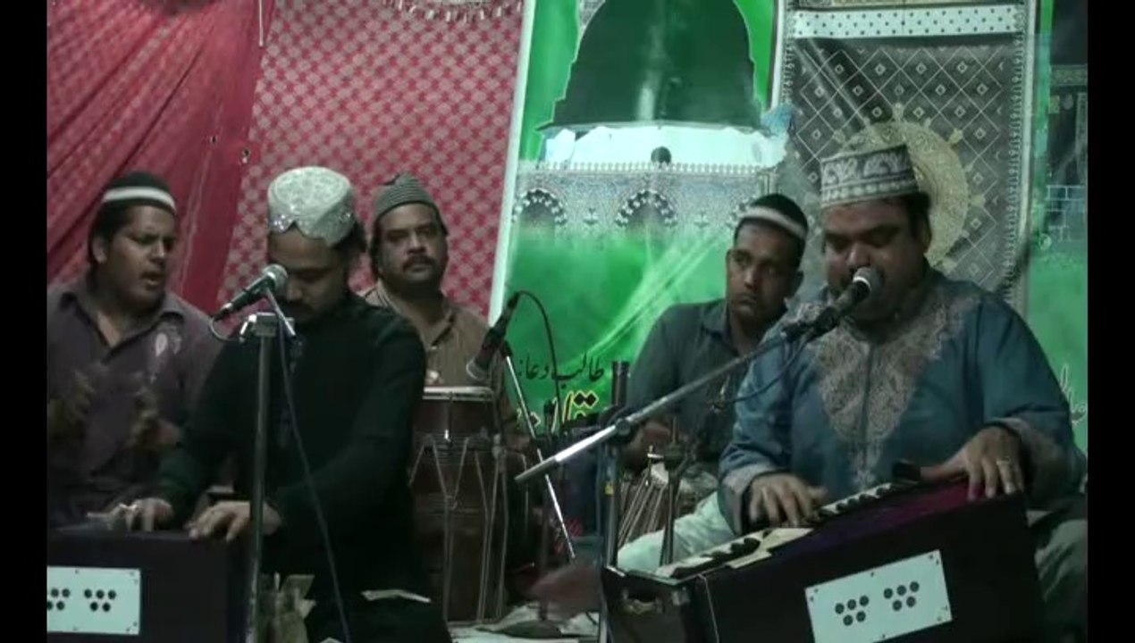 Khawja e man