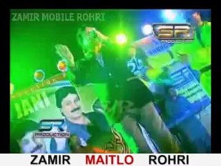 BALCHE SONGS SHAMAN ALI ALBUM 786 JANI