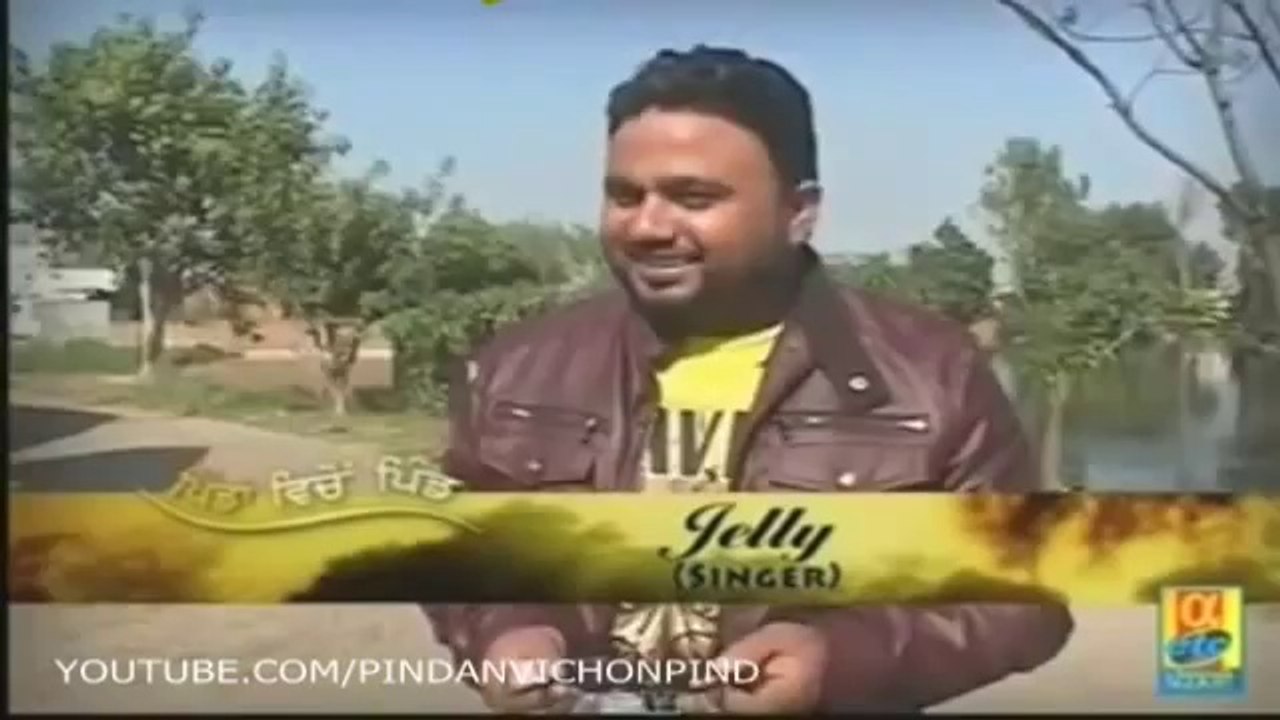 Jelly Interview Pindan Vichon Pind