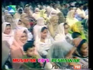Pashto Mazahia GupShup Stage Show clip