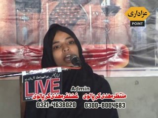 Majlis Part Two 15 Rajab 2014 Karpala Tandlianwala Faisalabad