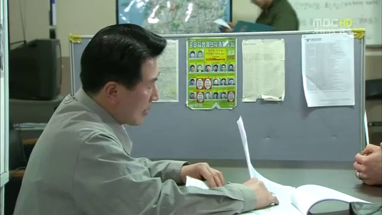 dandelion.E24.100425.HDTV.H264.Jungwoo.Cut.by_시린세상