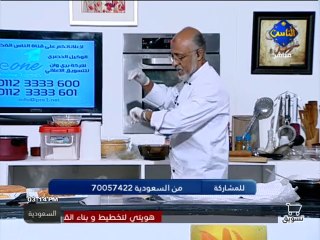 Al Nas - 23-06-2013 15h00 15m (5027)