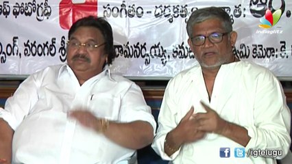 Rajyadhikaram Audio Launch Part 1 l R. Narayana Murthy