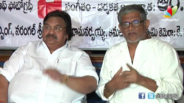 Rajyadhikaram Audio Launch Part 1 l R. Narayana Murthy