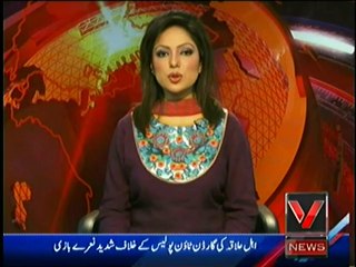 Farewell Party to MA urdu At MAO College 2012-14