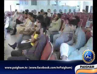 Misbah-ul-Quran EP06