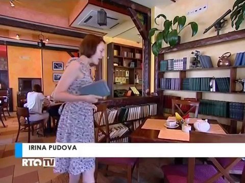 2011 год. Прогулка по Нижнему Новгороду