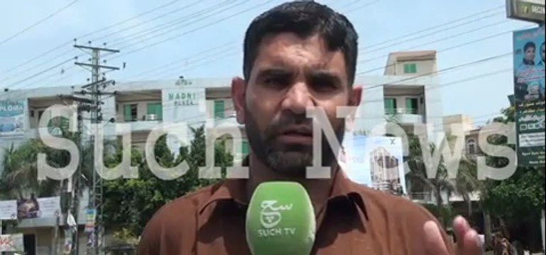 Mirpur Roads Toot Phoot ka Shakar