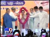 Anandiben Patel announced as new CM of Gujarat - Tv9 Guajrati