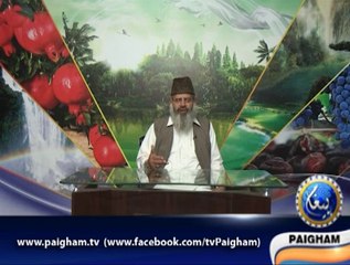 Tazkare Jannat Ky EP05