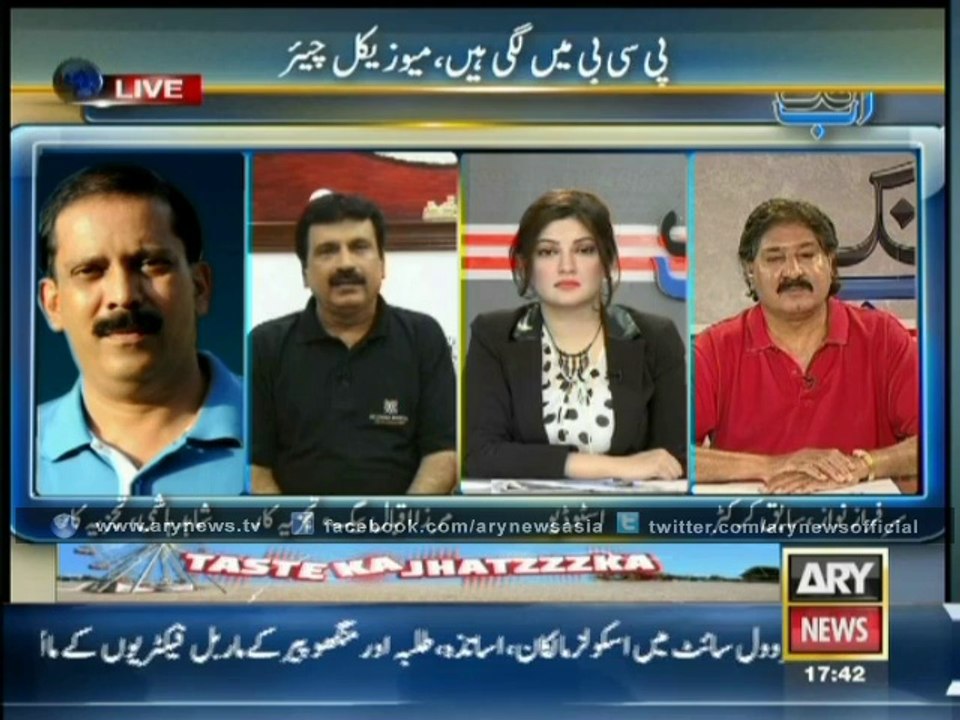 Ab Tak   21 May 2014