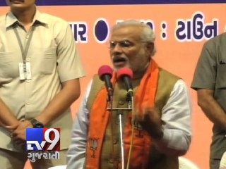 Download Video: Narendra Modi praises 'Anandiben Patel' Gujarat's first Woman CM - Tv9 Gujarati