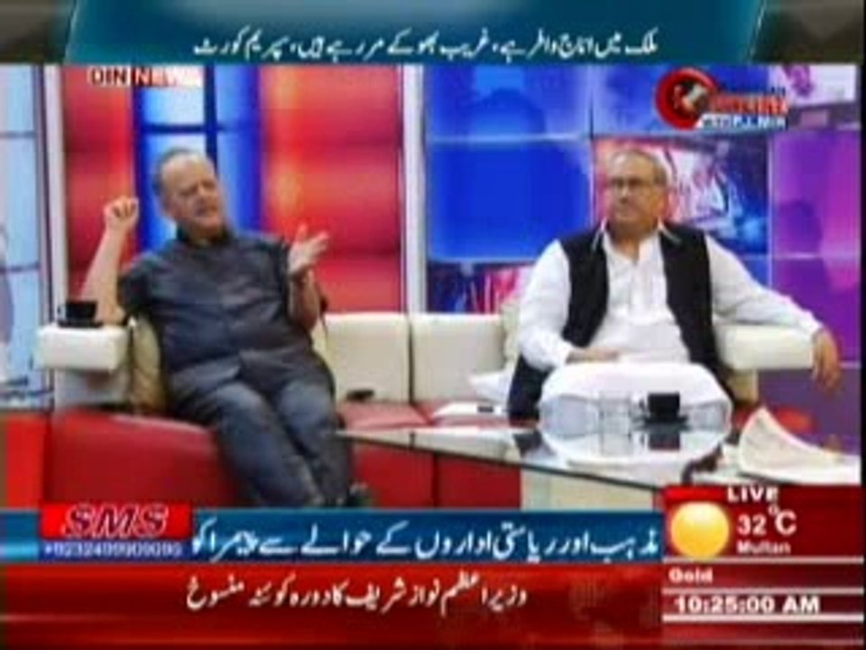 Pakistan Online with PJ Mir (Geo News , Geo Entertainment , Geo Taiz Ke License Mansukh) 21 May 2014 Part-2