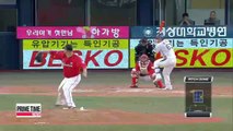 KBO SK vs. NC