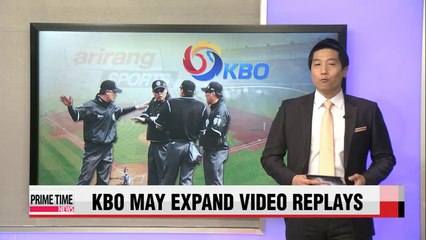 KBO Video replays may be expanded mid-season