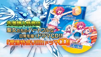 Arcana Heart 3　LOVE MAX