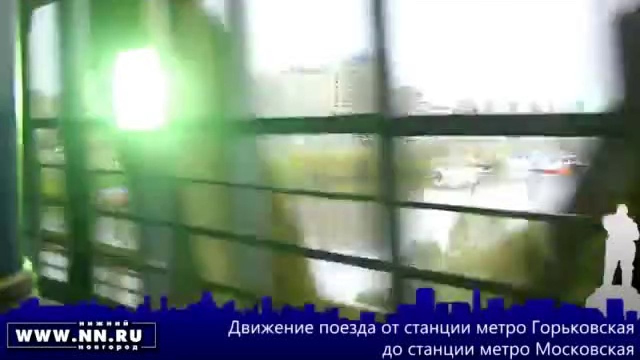 2012 год. Открытие станции Горьковская