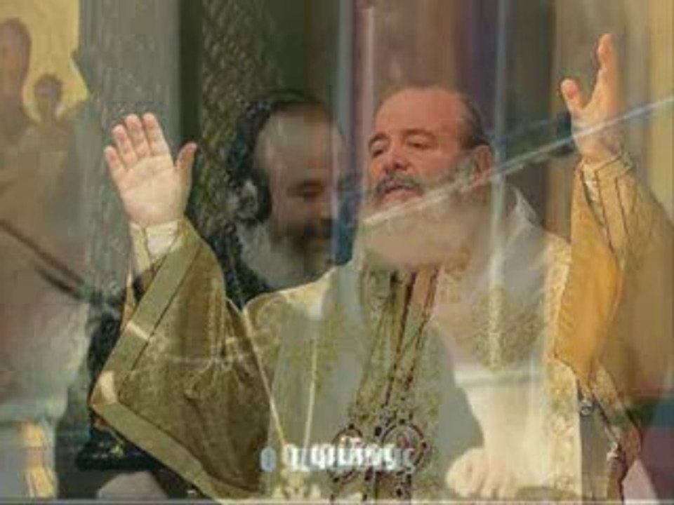 ΧΡΙΣΤΟΔΟΥΛΟΣ + 28 ΙΑΝΟΥΑΡΙΟΥ 2008 μ.Χ. - ΜΝΗΜΗ ΕΘΝΑΡΧΟΥ