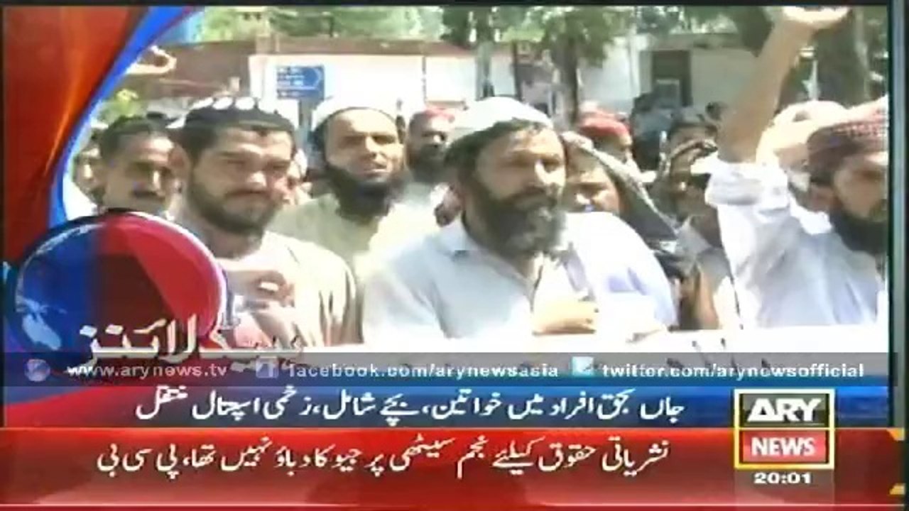 Headlines - 2000 - Wednesday - 21 - May - 2014