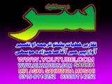PASHTO  NAAT  SER  AWAZ   PEER  MEER  AGHA  SAHIBZADA