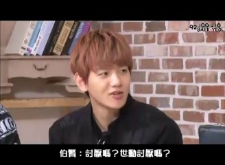 【繁中】EXO first box DVD1-2