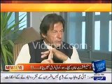 PEMRA Chairman was ousted by Government because of GEO - Imran Khan