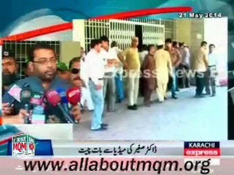 Sindh Health Minister Dr Sagheer Ahmed condemns bomb blasts near Rangers Headquarters & visit Abbasi Shaheed Hospital