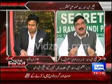 Iftikhar Chaudhry & Rana Sanaullah was used & then thrown into Garbage by Nawaz Sharif - Sheikh Rasheed