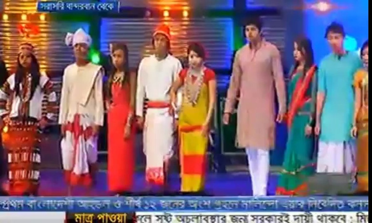 Banderban Fashion Show by Bangladeshi Idol