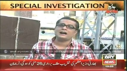 Jurm Bolta Hai  21 May 2014
