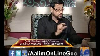 #AalimOnLine Ep# 58 by @AamirLiaquat 21-5-2014 only on #Geo