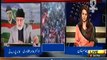 Aaj with Reham Khan (Exclusive Interview With Tahir ul Qadri) – 21st May 2014