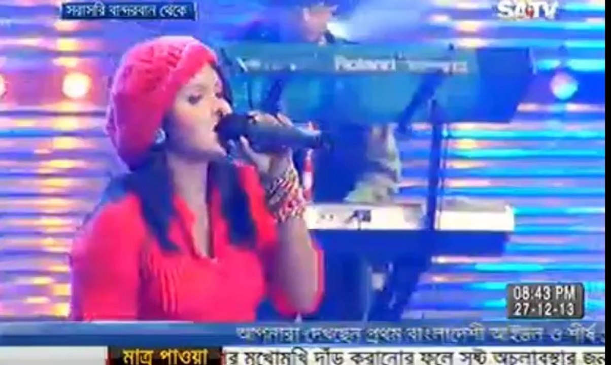 Bangladeshi Idol- Bristy- Ei emon porichoy- Live in Banderban