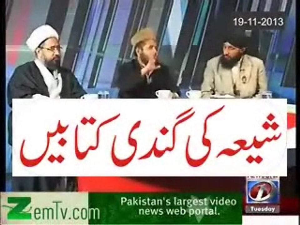 why Sipah e Sahaba Made in 6th september 1985 ? shia dirty books