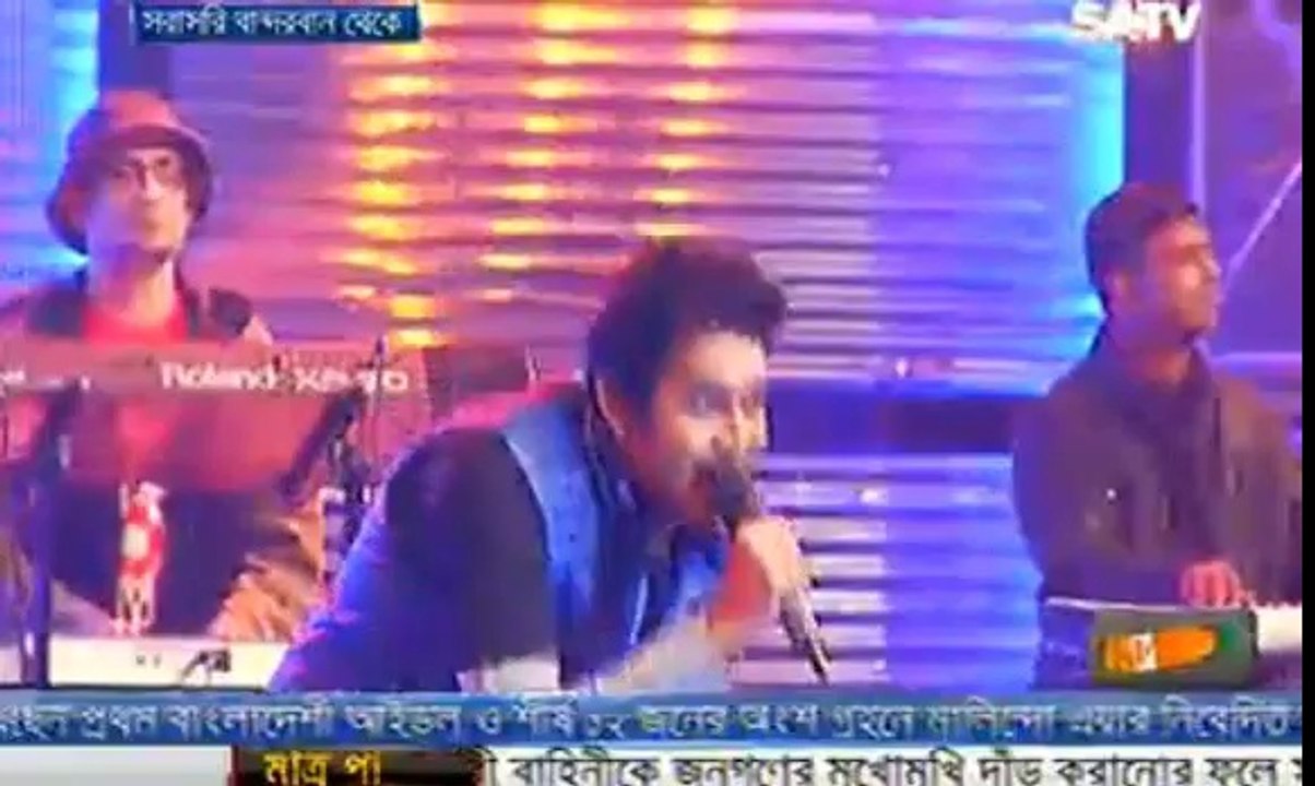 Bangladeshi Idol- Tamim- Ghumonto shohor- Live in Banderban