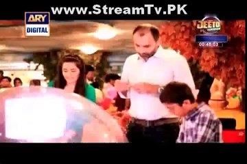 Soteli Episode 1 - 18th May 2014 - ARY Digital