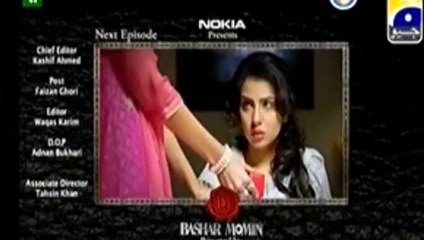 Bashar Momin Episode 14 Promo