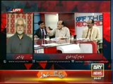 PEMRA controversy and government's stance