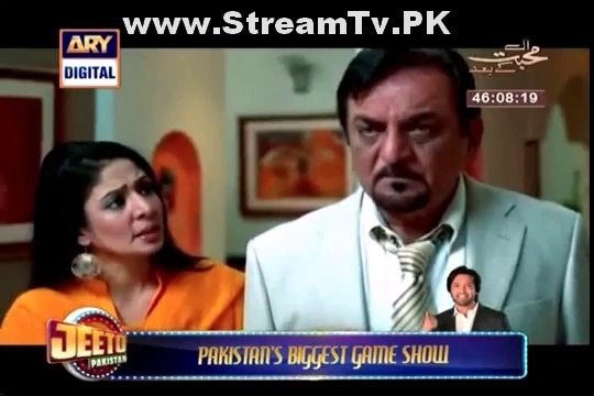 Tootay Huway Taray Episode 91 - 13th May 2014 - ARY Digital