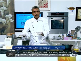 Al Nas - 24-06-2013 15h04 01h30 (5373)