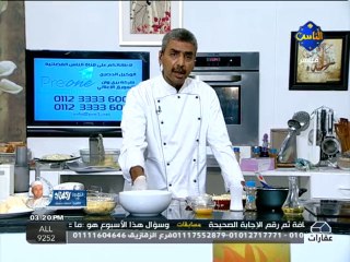 Al Nas - 24-06-2013 15h15 15m (5061)