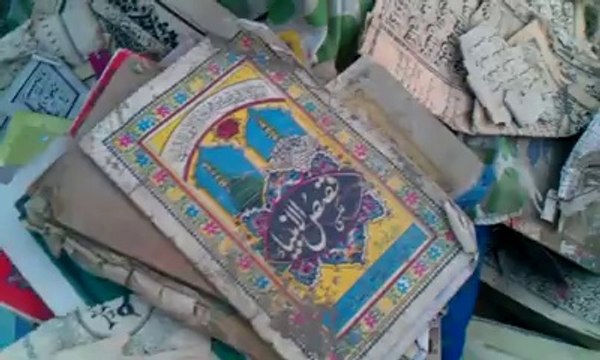 Paksitan Army Attack with F-16 on Mir Ali (North Waziristan)