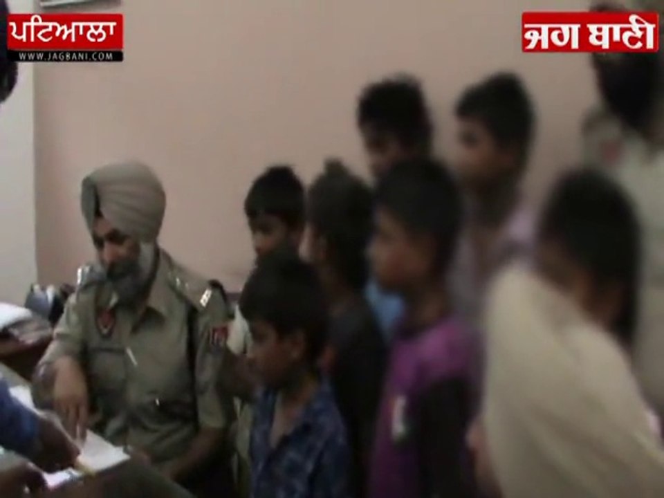 Punjab